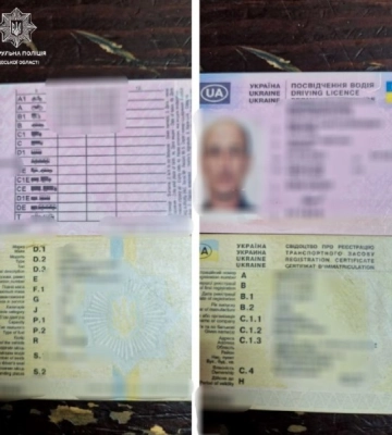 В Одесі затримали водія-правопорушника з підробленими документами