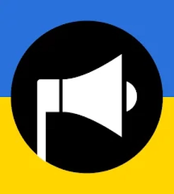 Закарпаття - відбій повітряної тривоги