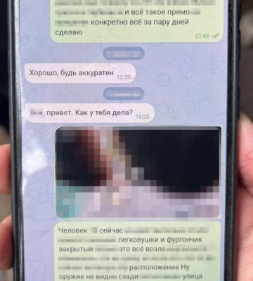 Коригувальника російських ударів затримали на Дніпропетровщині