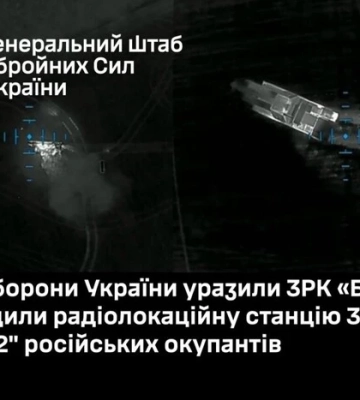 Сили оборони уразили комплекс ППО та знищили &quot;Бук-М2&quot; російських окупантів на Луганщині