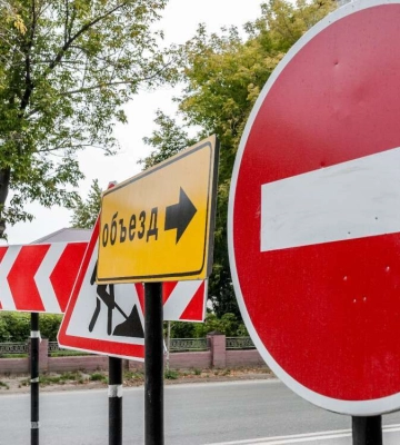 У Дніпрі вулицю Янтарну планують перекрити на місяць