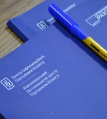 У Миколаєві стартував новий екопроєкт для розвитку STEM-освіти