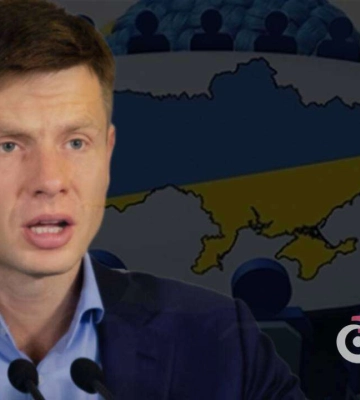 Місцеві самоврядування великих міст України під колосальним тиском, – нардеп Гончаренко