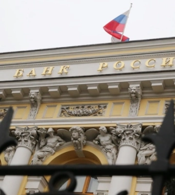 РФ: Центробанк підняв ключову ставку до максимального за 20 років рівня