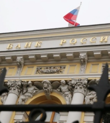 Центробанк РФ підняв ключову ставку до максимального за 20 років рівня