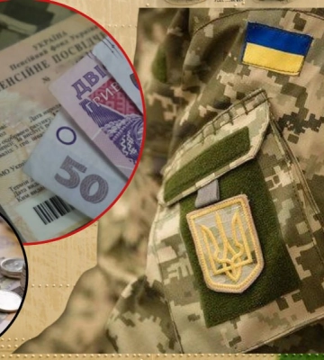 Пенсії ветеранам ЗСУ: на яку суму можуть розраховувати учасники бойових дій