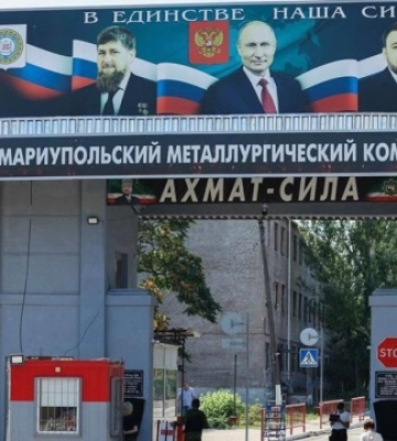 Металургійний комбінат імені Ілліча у Маріуполі тримають під контролем люди Кадирова – WSJ