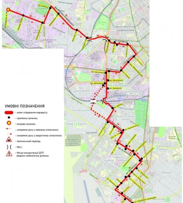 В Одесі оновили схему руху маршрутного автобуса №208