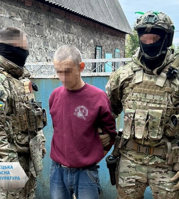 Повідомлено про підозру чоловіку, який допомагав окупантам наступати у Покровському районі