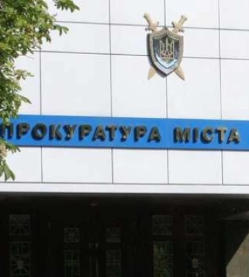 У прокуратурі Києва інвалідність мають 20 прокурорів