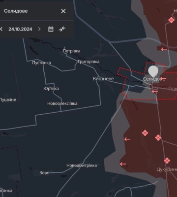 Бои за Селидово: ВС РФ прорвались к Вишневому на западе, — военный (карты, видео)