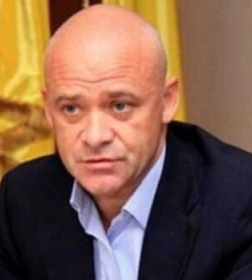 Труханова наградили знаком отличия &quot;За верность украинскому народу&quot;