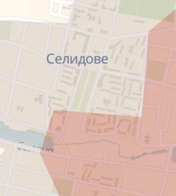 Темпы продвижения сухопутных сил РФ в сторону Покровска с начала октября существенно замедлились, - британская разведка