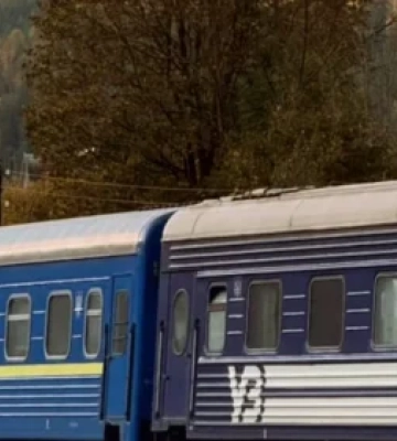 Укрзалізниця призначила додаткові поїзди з Києва до Львова та Рахова