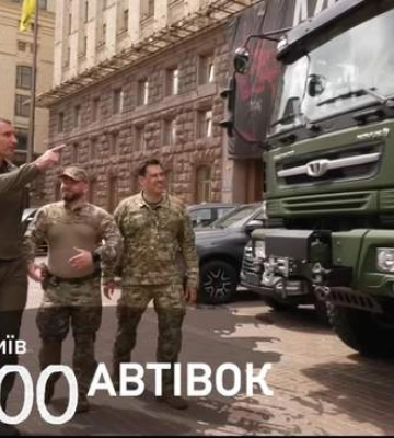 Виталий Кличко: Громада Киева в этом году приобрела для военных дронов, автомобилей и другого снаряжения на 8,6 млрд грн