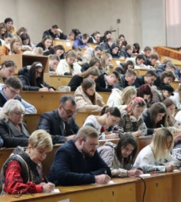 Спільнота Львівського ветуніверситету долучилася до написання Радіодиктанту національної єдності