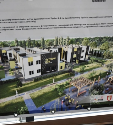 У Луцьку облаштують великий ветеранський хаб: представили проєкт