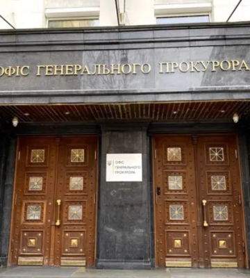 Шість керівників обласних та спеціалізованих прокуратур написали заяви про звільнення