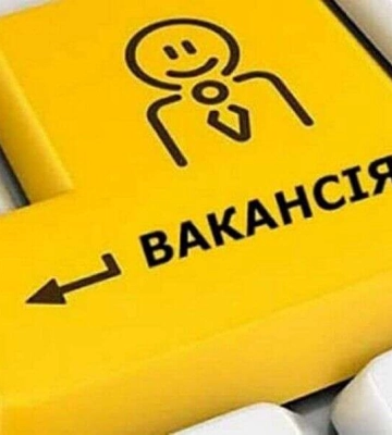 ТОП-вакансії у Дніпрі: де платять до 80 тисяч на місяць