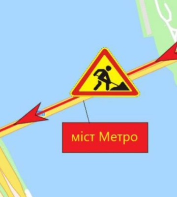 В Киеве частично ограничат движение по мосту Метро на выходных
