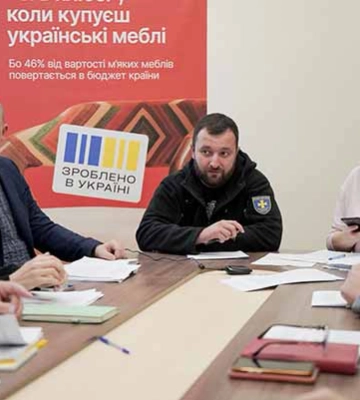 На Полтавщині за кошти державної субвенції придбають житло для дитячих будинків сімейного типу