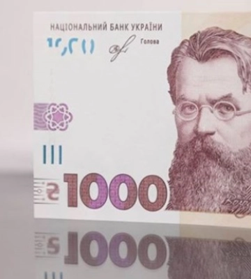 Итоги 25.10: Новые выплаты и месть Израиля