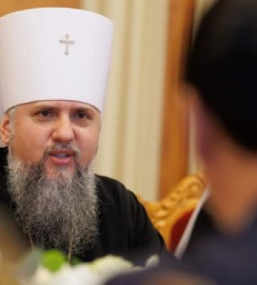 Митрополита Епіфанія нагородили відзнакою «За розвиток Закарпаття»