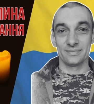 Тренер з бойового гопака і солдат тероборони. Згадаймо Івана Підгурського