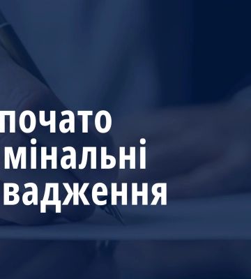 Перешкоджання роботі журналіста та побиття громадської активістки - у Дніпрі розпочато розслідування