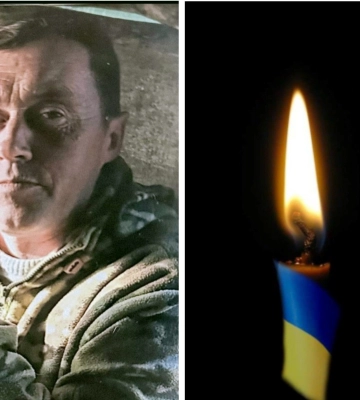 З військовим Миколою Храпачем, який загинув на Донеччині, попрощались у Рівному