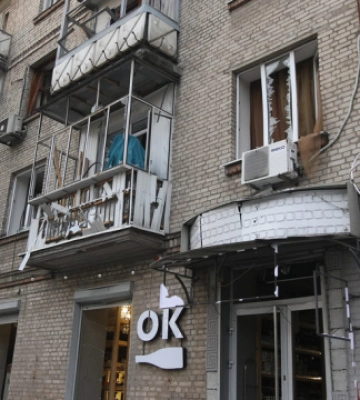 Удар по Дніпру: під завалами будинку знайшли тіло жінки, кількість загиблих зросла до чотирьох