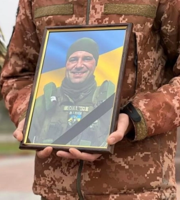 У Рівному прощалися із 37-річним молодшим сержантом