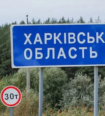 Російські війська влучили в приватний будинок на Харківщині: розбір завалів триває