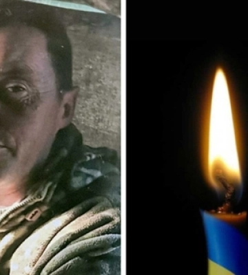 На Донеччині загинув воїн 100-ї бригади Віктор Яручик