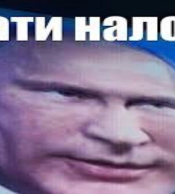 Жителів ТОТ примушують платити «державне мито» за реєстрацію власності