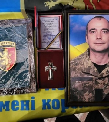 У Львові родині полеглого бійця з Дубенщини вручили його орден &quot;Хрест Героя&quot;