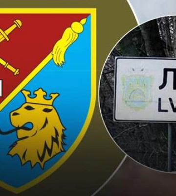 ТЦК опровергает информацию о задержании на Львовщине военного за взятку