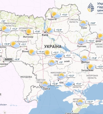 Синоптики повідомили, де у неділю очікувати найхолоднішу та найтеплішу погоду