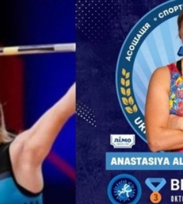 Срібло та дві бронзи: спортсменки з Волині взяли участь у чемпіонатах Європи та світу