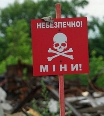 У Калинівській громаді Херсонщини на міні підірвався чоловік