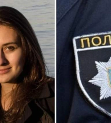 Апеляційний суд виправдав поліціянта у справі щодо нападу на журналістку