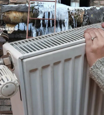 У захопленому Луганську зірвався старт опалювального сезону