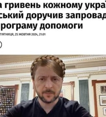 «Вовина тисяча»: мережа відреагувала на нову ініціативу Зеленського