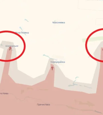 Окупанти захопили село Левадне та атакували Шахтарське і Богоявленку – Deep State