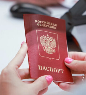 Российские оккупанты установили в Бердянске дедлайн для получения паспортов РФ, - ГВА