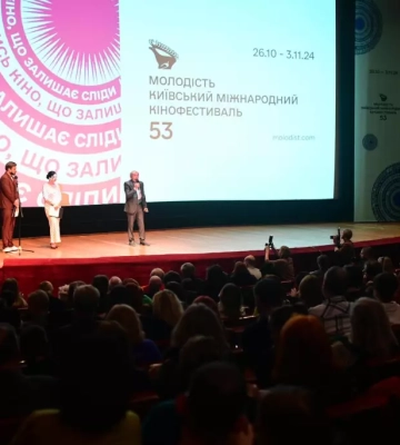 Відкрився 53-й Київський міжнародний кінофестиваль «Молодість»