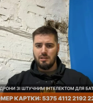 ISW не подтверждает успехи РФ в Купянском районе Харьковщины