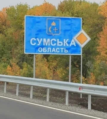 Минулого дня на Сумщині пролунали 111 вибухів від 41 ворожого обстрілу,, — ОВА | Кримінал