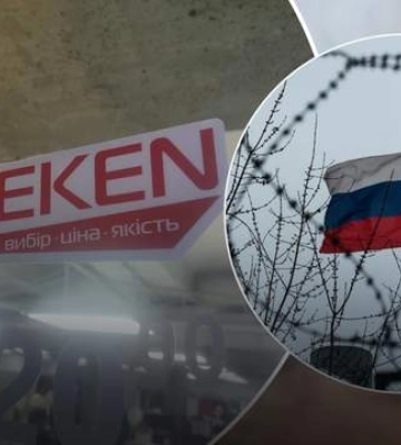 В Киеве открылся магазин с российскими товарами: горожане возмутились