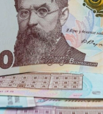 Мінекономіки повідомило, як отримати «тисячу від Зеленського»